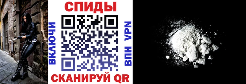 купить   Опочка  Амфетамин Розовый 