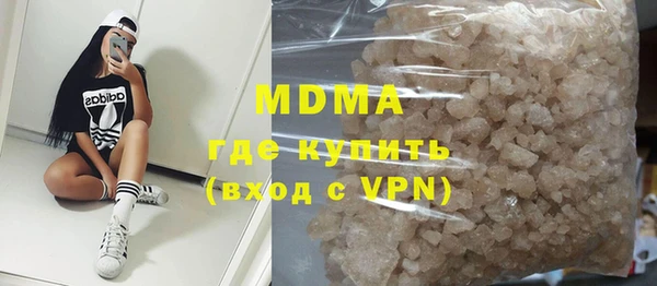 марки nbome Балахна