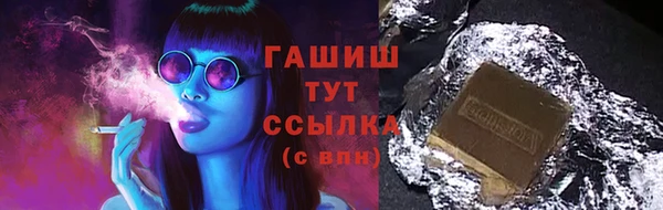 СК Баксан