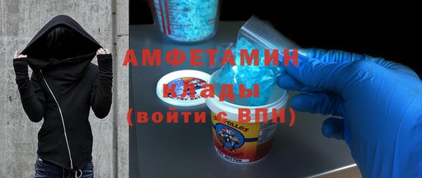 мескалин Аркадак