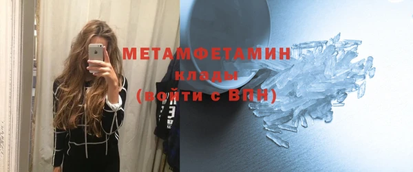 мескалин Аркадак