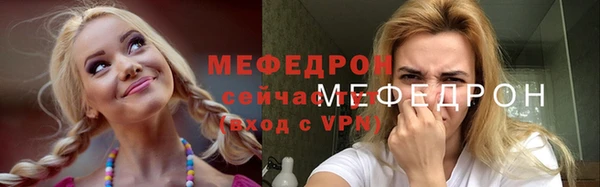 СК Баксан