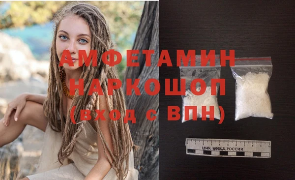 мескалин Аркадак