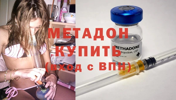 СК Баксан