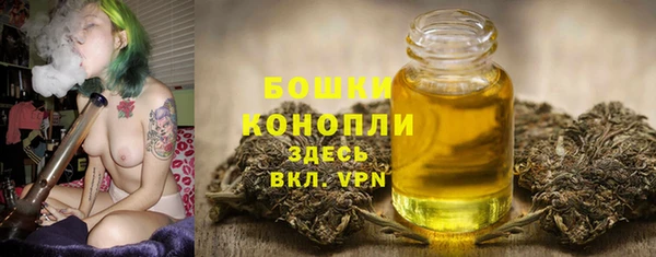 прущая мука Володарск