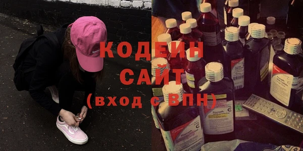 мескалин Аркадак