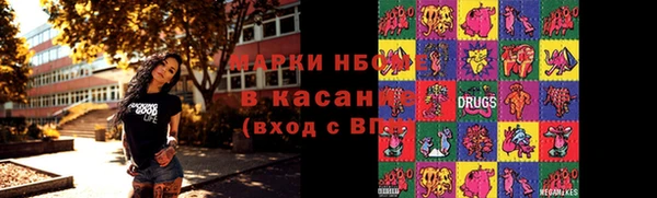 МДПВ Балабаново