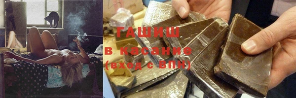 марки nbome Балахна