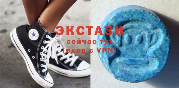 СК Баксан